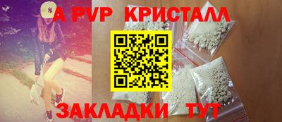 гидропоника Будённовск