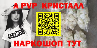гидропоника Будённовск