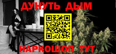 гидропоника Будённовск