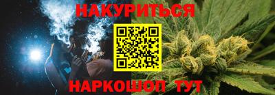 СК Бузулук