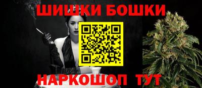 прущая мука Бугуруслан
