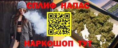 СК Бузулук