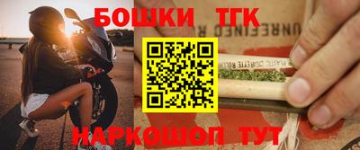 СК Бузулук