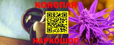 прущая мука Бугуруслан