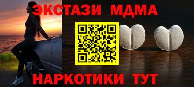 СК Бузулук