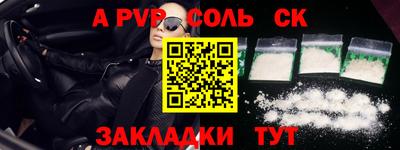 гидропоника Будённовск