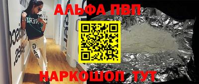 СК Бузулук