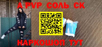 гидропоника Будённовск