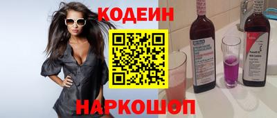 СК Бузулук