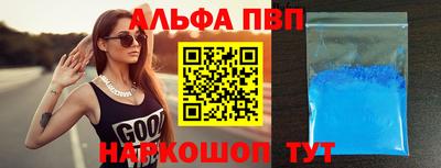 прущая мука Ефремов