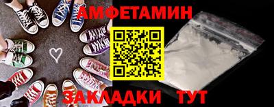 гидропоника Будённовск