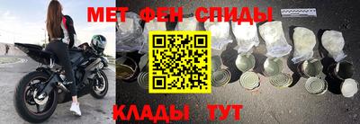 гидропоника Будённовск