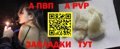 СК Бузулук