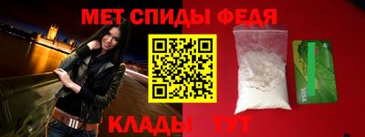 СК Бузулук
