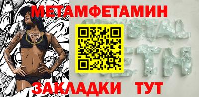 гидропоника Будённовск