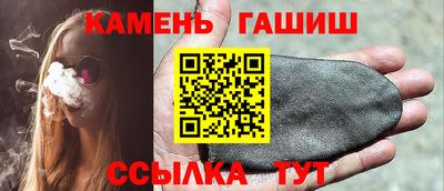СК Бузулук