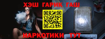 прущая мука Бугуруслан