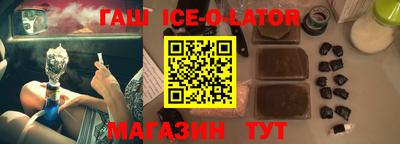 прущая мука Бугуруслан