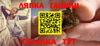 СК Бузулук