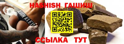 гидропоника Будённовск