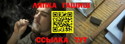 первитин Железногорск